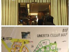 そんな懐かしの春水堂のミルクティーを久しぶりに飲んでみたいわ…と。