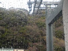 ここにあるのはロープウェイ。眉山に上れます。