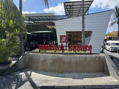 13:40ごろ
スミニャックスクエアに到着。
特に目に止まるものはなかったです。