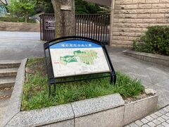 港の見える丘公園