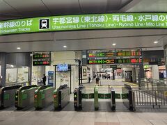 11:26  小山駅に到着～

1日の乗車人員が約17,000人と大きな駅。