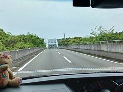 9:56
くしもと大橋を渡ります。