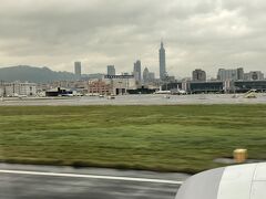 無事に松山空港に到着しました。
