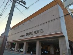 この日の宿、石巻グランドホテルに到着。