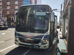 沿岸バス (高速バス)