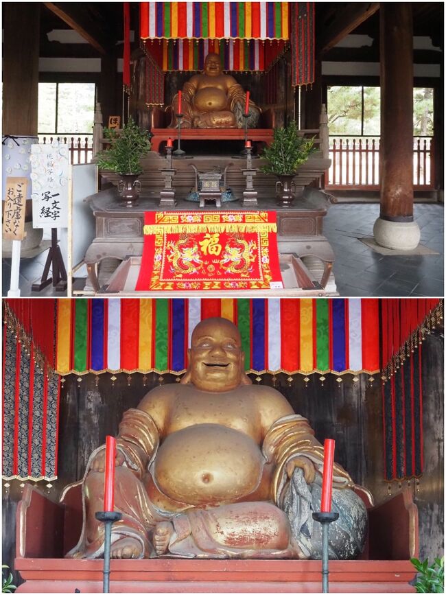 そして最もそれ感じられるのがこちらの「弥勒菩薩（布袋）坐像」。<br />笑顔(？)が、中国らしくもあり怖くもあり。