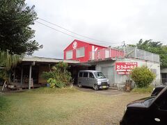 ふわふわのゆし豆腐が食べられる
とうふの比嘉は外せません