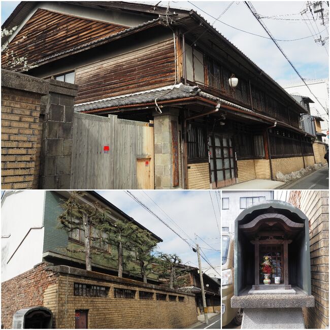 ホテルに戻る途中で見かけた歴史を感じる家屋。<br />林英株式会社と言う"ふろしき"の製造販売を手掛けている会社らしいけど、京都の企業らしい佇まいです。<br /><br />ちなみに こちらの建物は 京都市が運営する"京都を彩る建物や庭園"というサイトにも掲載されていました。京都市民が選ぶ残したい建物/庭園をリスト化しているようです。<br />参考までにURLは木となります。<br />https://kyoto-irodoru.city.kyoto.lg.jp/mobile/index.html<br /><br />ということで京都編はここまで。この後は名古屋に向かいます。