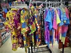 【2024年ソンクラーン】

さて、今回、この「ソンクラーン」の時期、昨年に続いて二回目を過ごす事になる。


写真：どうやら今は、ソンクラーンになると「アロハ」を着る...らしい...昔、そんなのあったっけ？