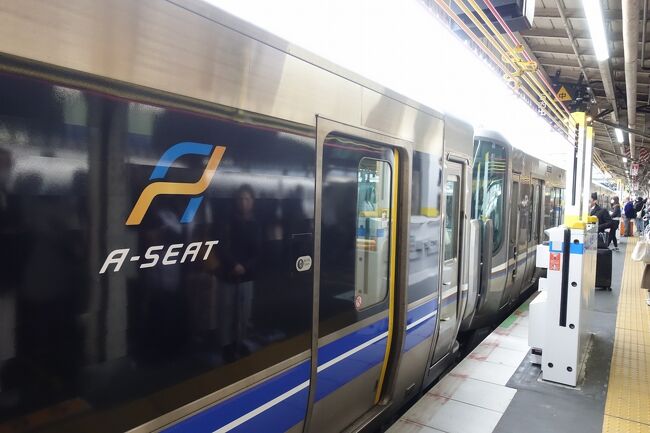 全列車導入に期待！少なさゆえに混乱の新快速「Aシート」【京阪間