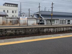 ここで大きい戦いがあったのね。