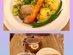 終演後はうめだ阪急のアフタヌーンティーで早めの晩ゴハン。

ポルケッタとグリル野菜のデリプレートハニーマスタードソースという、アフタヌーンティーでは珍しいお米系のメニューをいただきました（季節限定）。

メニューには「ローズマリーやタイムをまぶして焼き上げたポルケッタ（ローストポーク）、３種のデリ、クミンでマリネして焼き上げた人参、インゲンなどをバターライスとともにワンプレートにしました。」と説明があって、「あ～、アワが飲みたい」ってなりました（笑）。

ハイティーセットでドリンクとデザートが付いてくるので、季節限定のフランボワーズジャスミンのレモネードティー（プラス＠２４０）と、アールグレイとレモンのチーズケーキをいただいてトータル２３２０円でしたヽ(*´∀｀*)ﾉ