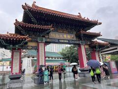 はい！香港と言えば、こちら。