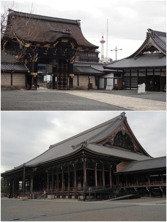 南側の門となる「御影堂門」とその正面にあるのが「御影堂」。<br /><br />"おにしさん"と呼ばれている西本願寺ですが、東本願寺よりも少し地味な雰囲気ですね。