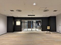 それでは出発まではこちらで。
早速お邪魔します。