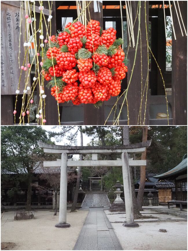 とても鮮やかな飾りがありましたが、なんだろう？<br />境内内にある石の鳥居の奥には「月読社」があります。