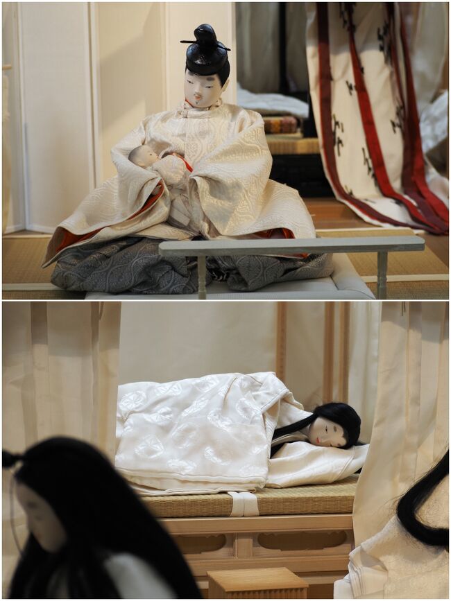 おっ、"光源氏"かな？