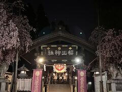 夜の盛岡散策。櫻山神社に参拝。夜でもインバウンド観光客が来てる。