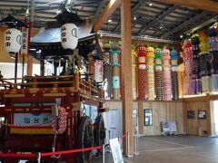 青葉山公園 仙臺緑彩館