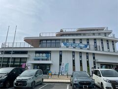 淡路島南パーキングエリア (上り)