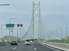 明石海峡大橋 (淡路島側)
