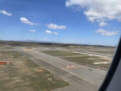 今回は定刻より少し早く新千歳空港RWY01Rに着陸。
新千歳空港はいい天気です。