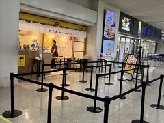 朝８時前のポーたま

朝７時から元気いっぱい営業中。
空いてるから買いに行こう！