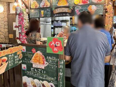 琉冰（りゅうぴん）

こちらも大人気のお店
カキ氷店