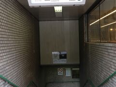 今出川駅から地下鉄で京都駅へ行きます。