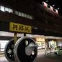 2022 HOKKAIDO LOVE! 6日間周遊パスで北海道一周 ３ 釧路の夜と釧網本線しれとこ摩周号
