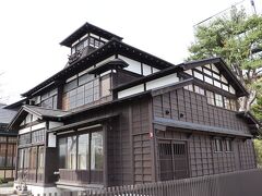 桜櫓館