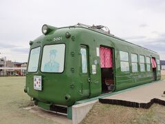 青ガエル（東急5000系）