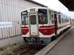 秋田内陸縦貫鉄道