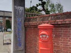 富岡製糸場到着。レトロ！