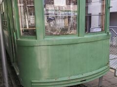 宮坂区民センター