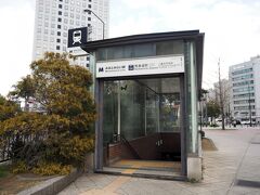 また「馬車道駅」から、みなとみらい線に乗って