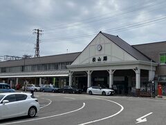 松山駅に到着です。
今回は「双海編」を予約したので、１度伊予大洲駅駅まで向かいます。

伊予灘ものがたりのHPは以下になります。
https://iyonadamonogatari.com/