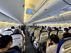 飛行機での移動