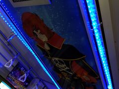北九州モノレール