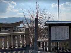 唐戸市場の道路向かいの山手にある亀山八幡を散策。ここの砲台跡からは、関門海峡がよく見渡せる場所でした。
幕末、ここから長州藩が外国船へ向かって砲撃したという説明も納得。