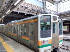 高崎から草津温泉へは、JR吾妻線で行きます。