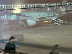 無事羽田空港到着！
入閣審査も税関もスムーズに通れて、荷物も直ぐに引き取れたんで、予定通りのバスに間に合った(^_^)

これで「2024 G.W.  ようやくThe Grand Islander Waikiki Honoluluに行けた！」 シリーズ完結です。

最後までご覧いただき、ありがとうございますm(_ _)m
次回は国内出張か、7月中旬の沖縄瀬底ツアーかな？

