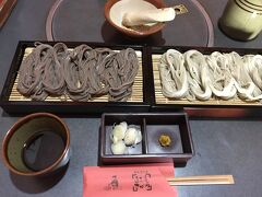 合い盛りにすると＋220円で、1,430円