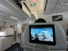 ネパール航空