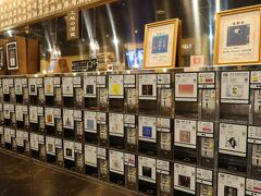 駅の奥には新潟の日本酒を色々楽しめるぽんしゅ館がありましたが、車なので、我慢、我慢