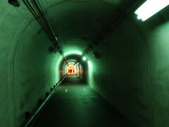 宿へ行くには未だ、時間に余裕があったので、越後湯沢駅から約17ｋｍの所にある清津峡渓谷トンネルへ