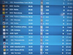 いちばん安い航空券を選んだので、
名古屋→シンガポール
シンガポール→ミュンヘン
ミュンヘン→スプリト と、2回も乗り継ぎ。
合計30時間以上ですよ。

帰りも
ドゥブロブニク→フランクフルト
フランクフルト→シンガポール
シンガポール→名古屋　の2回乗り換えで同様の長時間。
（航空券は全部で、178,210円でした）