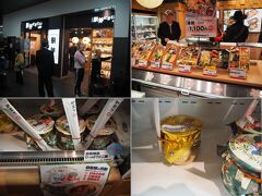 京都駅南北自由通路にある「駅弁　にぎわい」
インバウンドさんがここにもたくさん。
日本の駅弁文化よく知ってらっしゃるｗ
ひっぱりだこ飯
自衛隊版とか金のたこめしとかもあったけど
新商品の「春膳」が気になったので