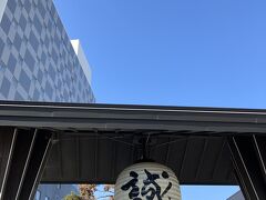函館朝市の中もぐるぐる見て、ハコビバに着きました。
