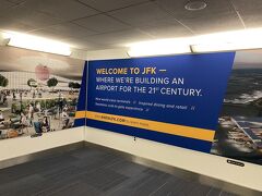 定刻11：15くらいにJFK空港に到着。イミグレはそれほど混んでおらず、滞在目的、何日間いるか、どこに泊まるか、初めての訪問か、キャッシュはいくら持っているかを聞かれた。